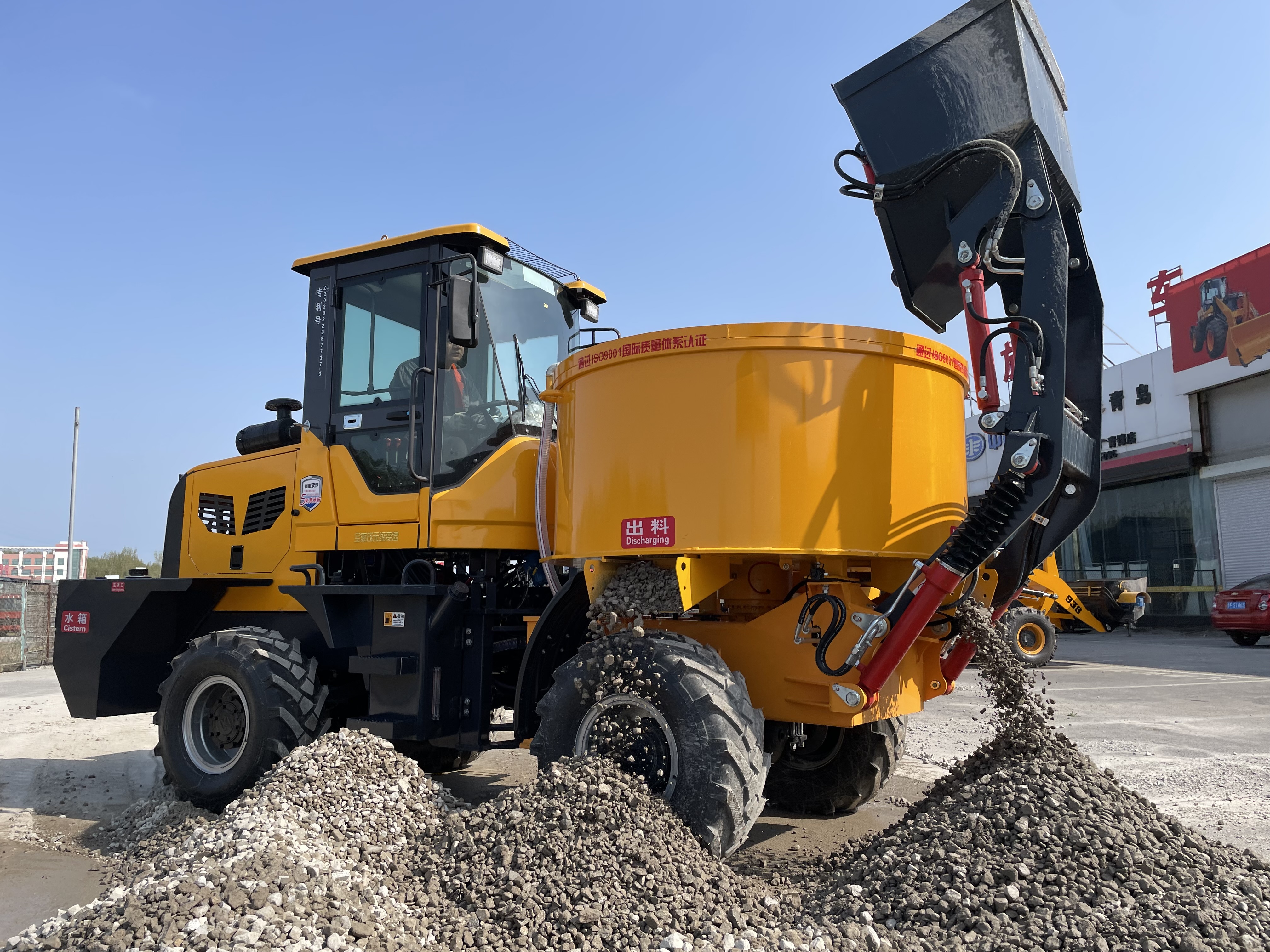2m³ Self Loading Flat Mouth Concrete Mixer Truck | Small Mobile Concrete Mixer Machine for Construction
