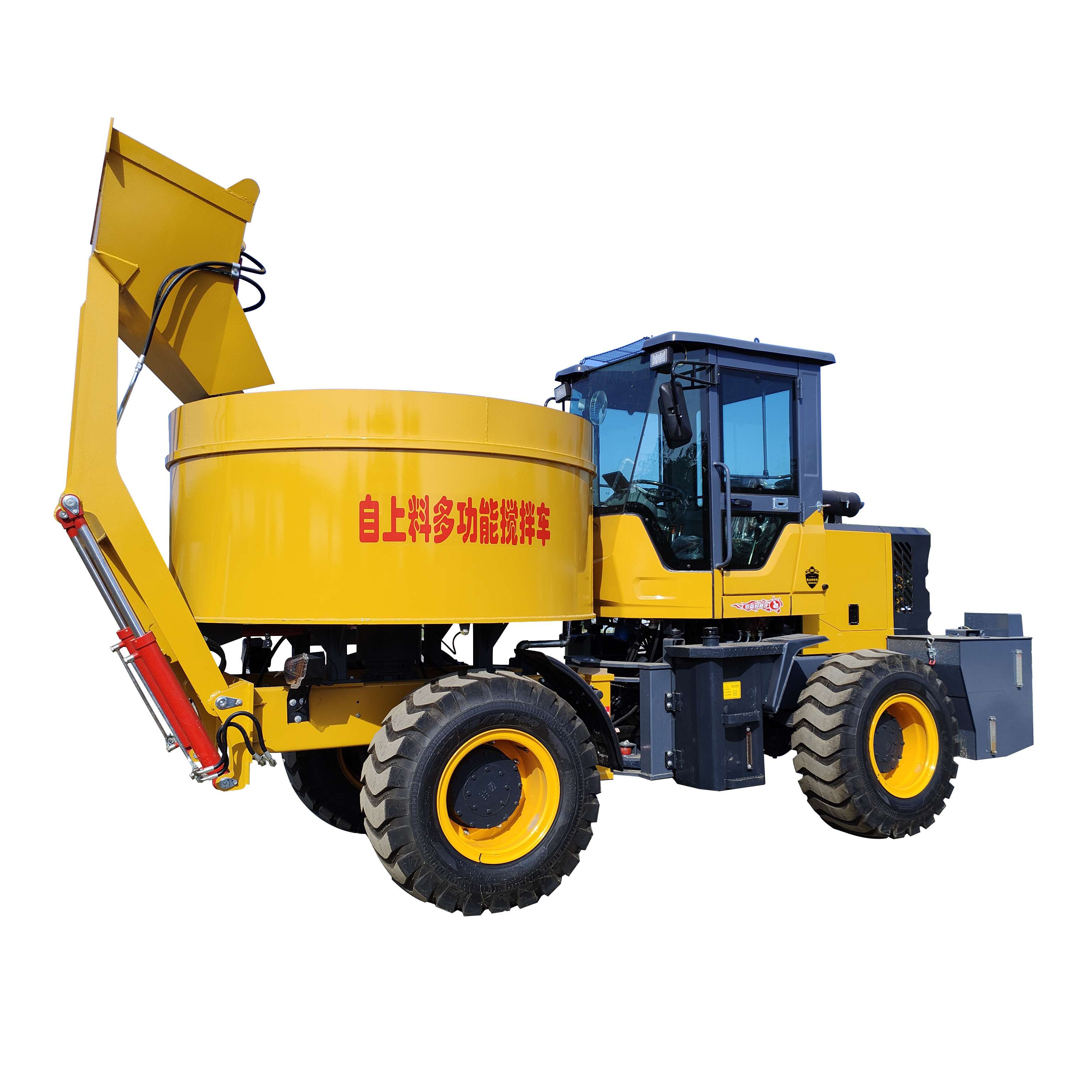 2m³ Self Loading Flat Mouth Concrete Mixer Truck | Small Mobile Concrete Mixer Machine for Construction