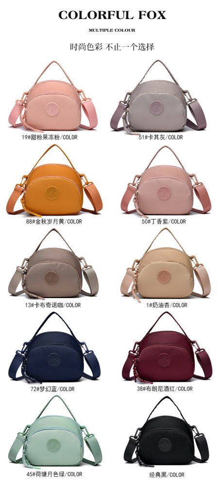 Multi-layer Large-capacity Crossbody Bag