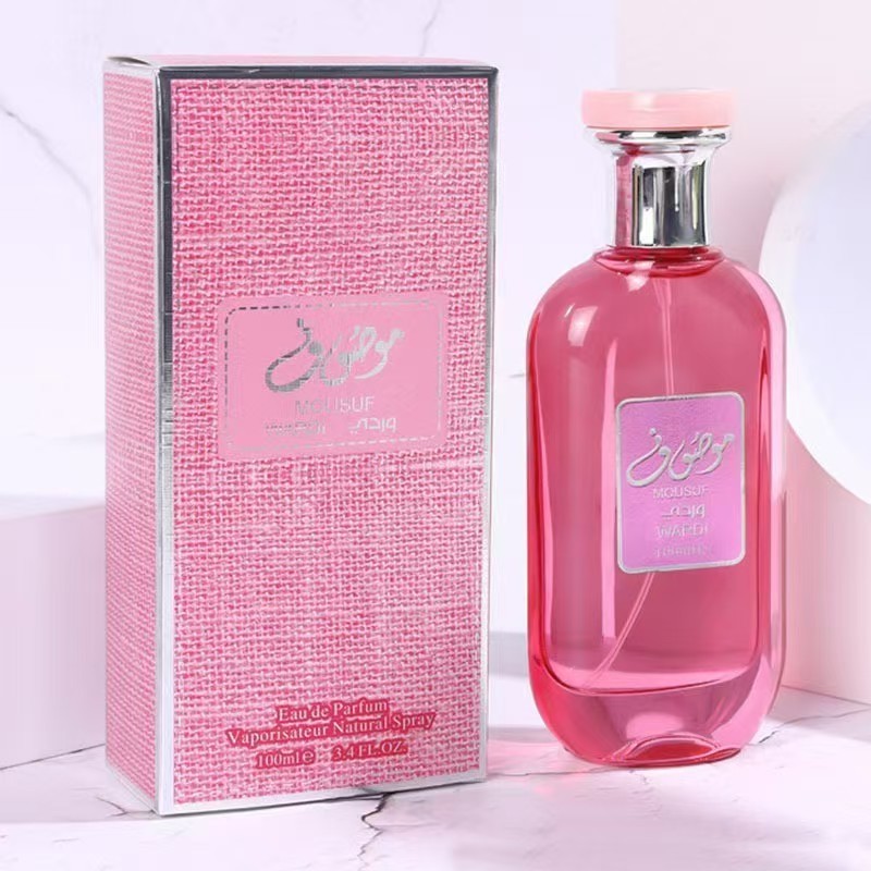 Perfume 2