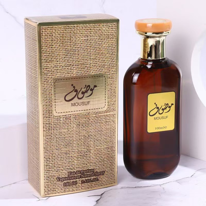 Perfume 2