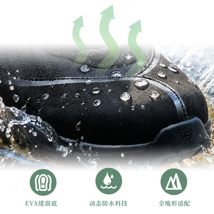 Sneaksfeet Flatfoot Waterproof Outdoor Shoes