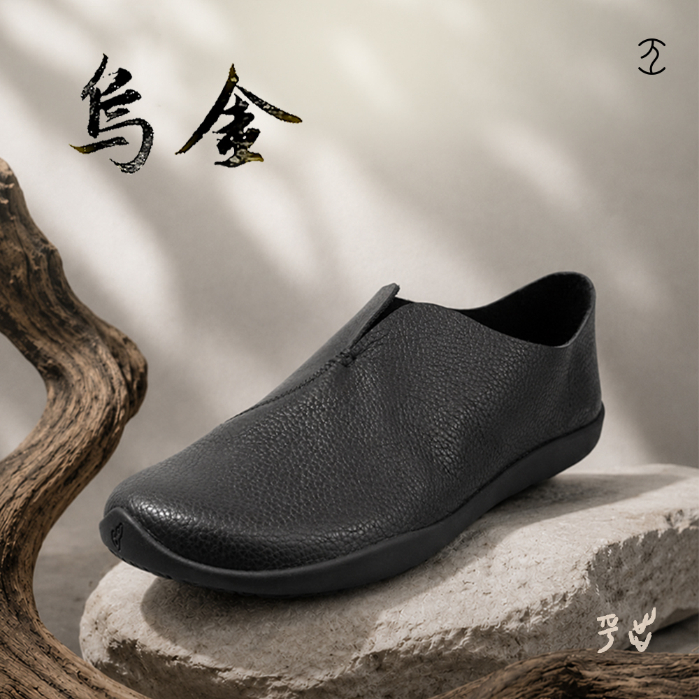 Sneaksfeet Old-Money Leather Casual Shoes