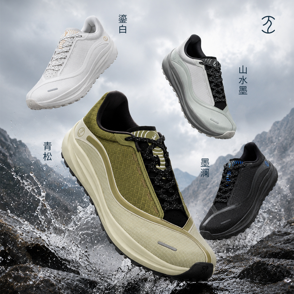 Sneaksfeet Flatfoot Trail Outdoor Shoes