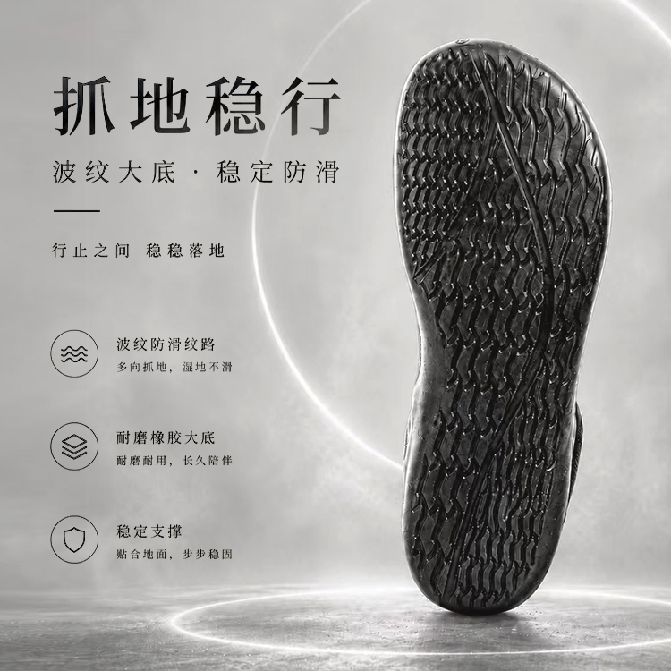 Sneaksfeet Flatfoot Training Shoes