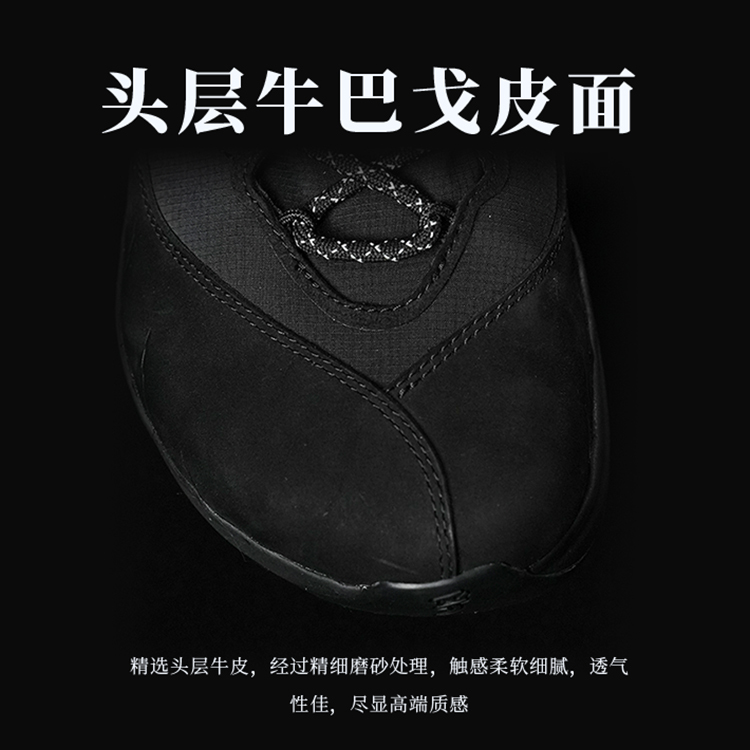 Sneaksfeet Flatfoot Waterproof Outdoor Shoes