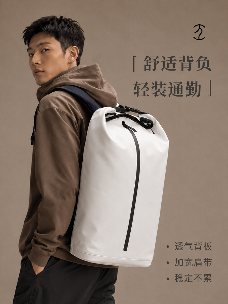 Sneaksfeet Minimalist Basketball Bag