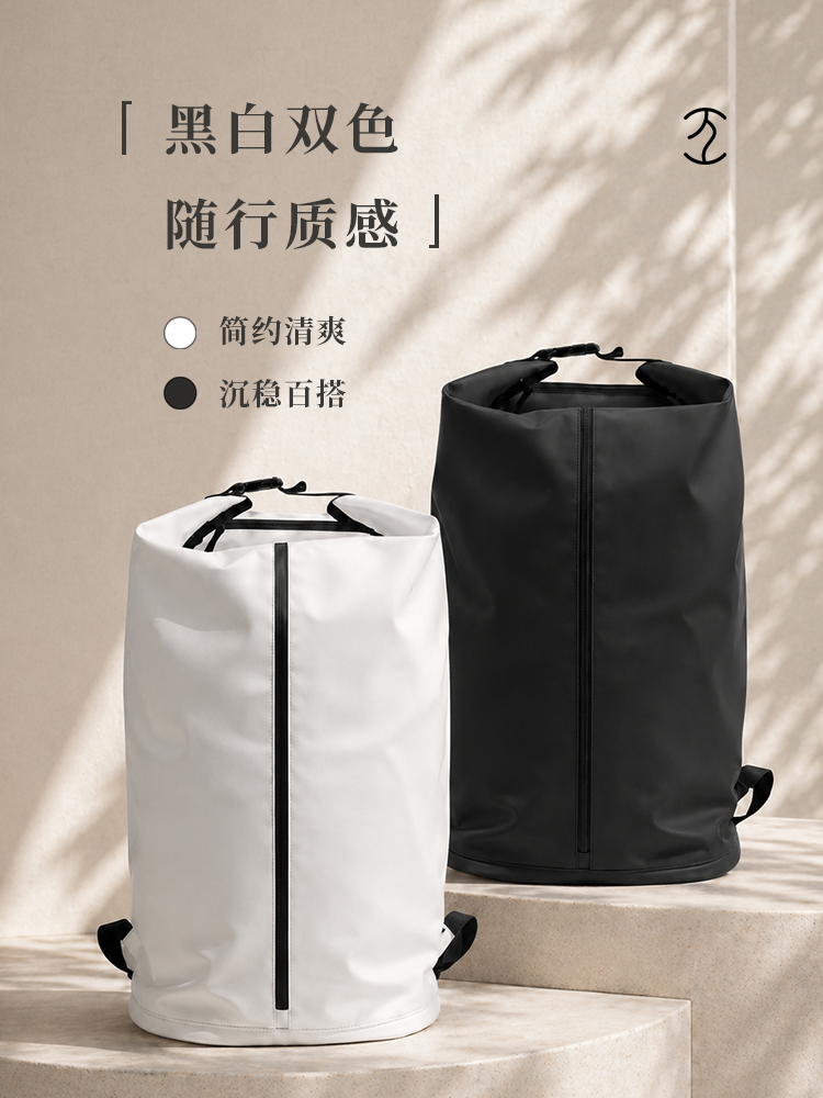 Sneaksfeet Minimalist Basketball Bag