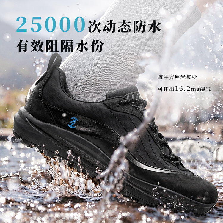 Sneaksfeet Flatfoot Waterproof Outdoor Shoes