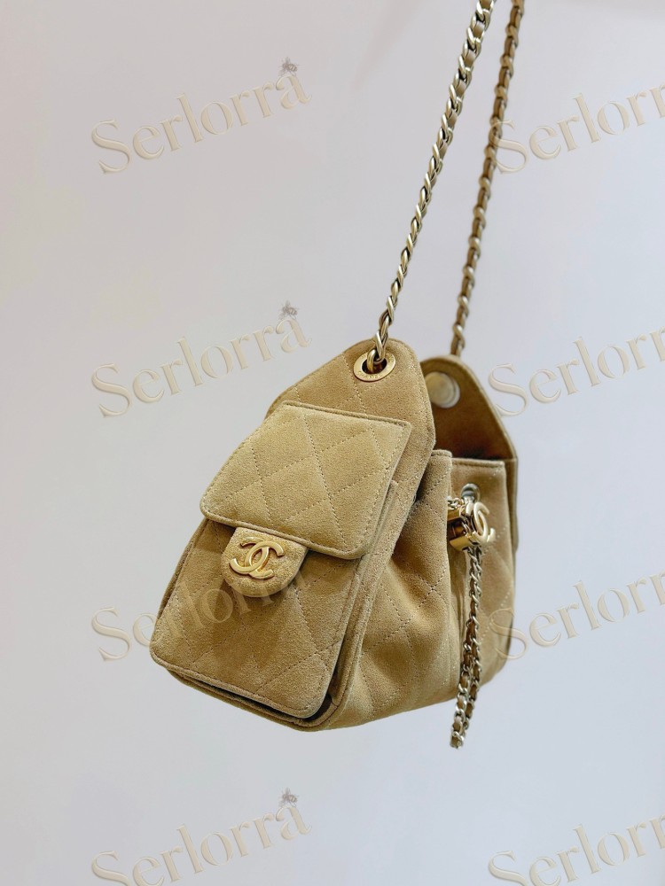 CHANEL MASTER 25 MINI HANDBAG