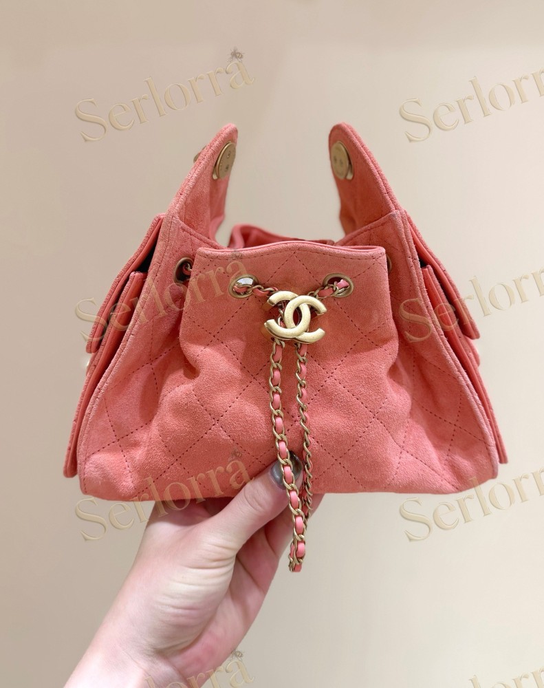 CHANEL MASTER 25 MINI HANDBAG