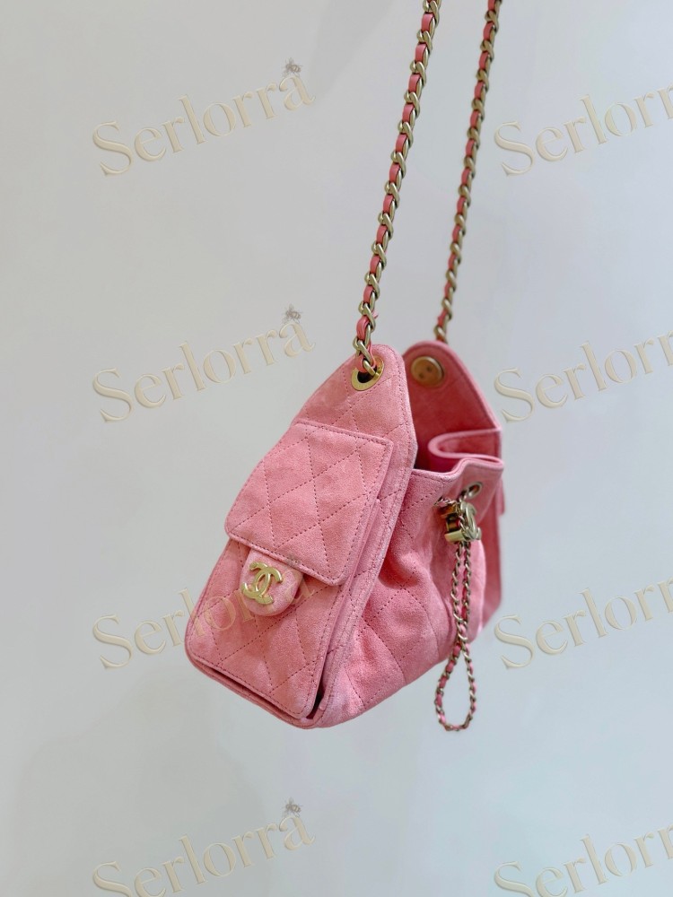 CHANEL MASTER 25 MINI HANDBAG