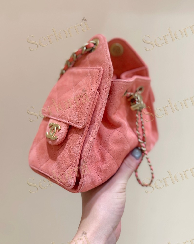 CHANEL MASTER 25 MINI HANDBAG