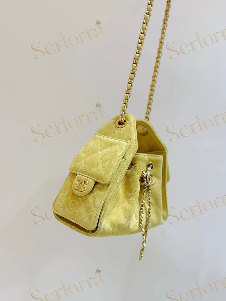 CHANEL MASTER 25 MINI HANDBAG