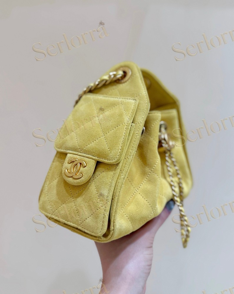 CHANEL MASTER 25 MINI HANDBAG