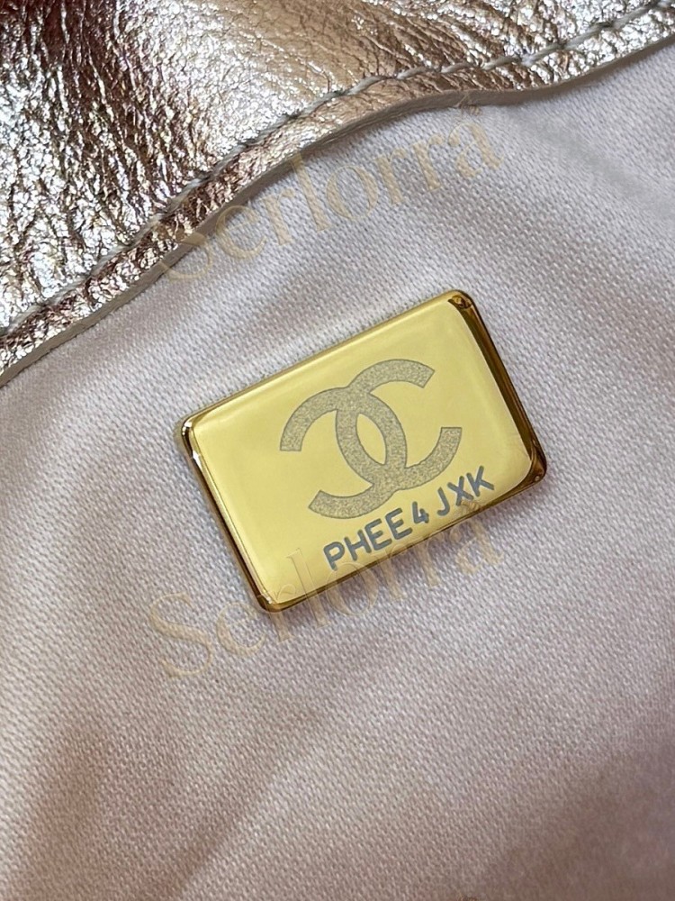CHANEL MASTER 25 MINI HANDBAG