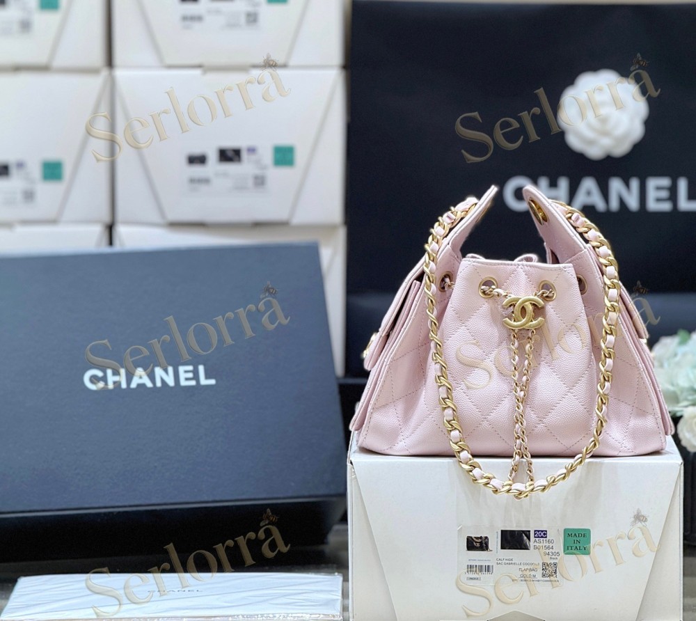 CHANEL MASTER 25 MINI HANDBAG