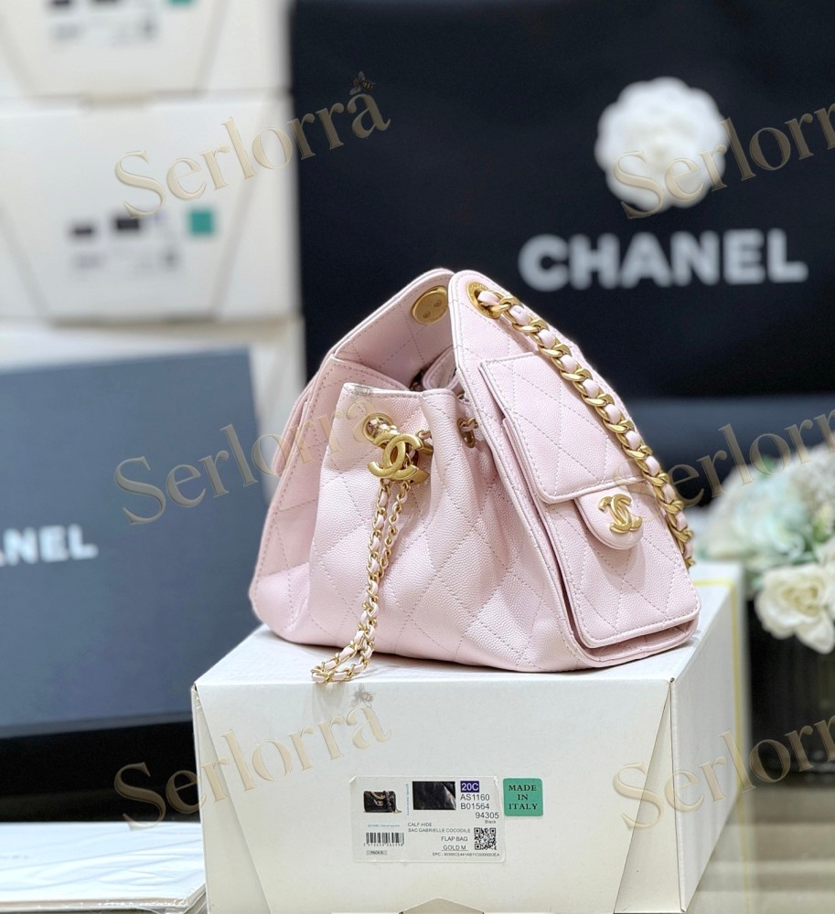 CHANEL MASTER 25 MINI HANDBAG