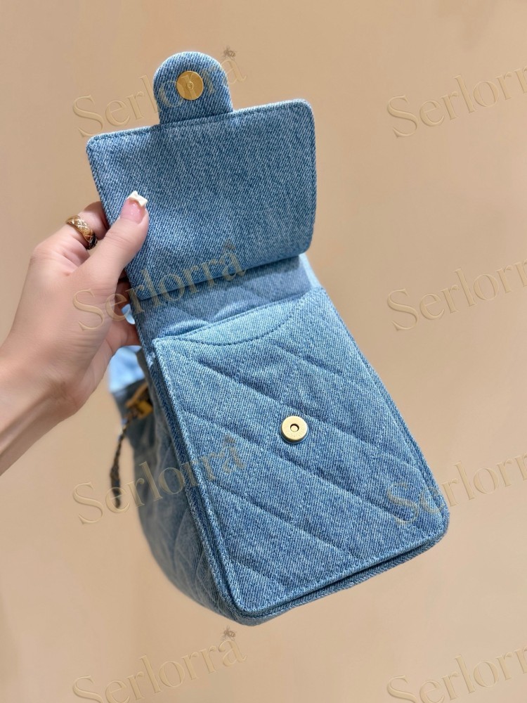 CHANEL MASTER 25 SMALL HANDBAG