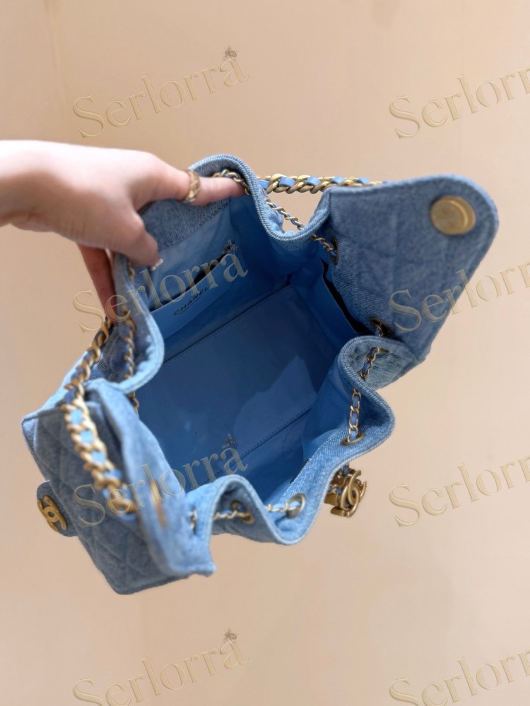 CHANEL MASTER 25 SMALL HANDBAG