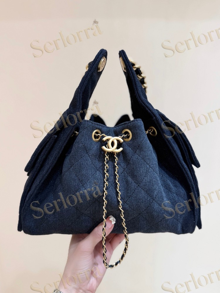 CHANEL MASTER 25 SMALL HANDBAG