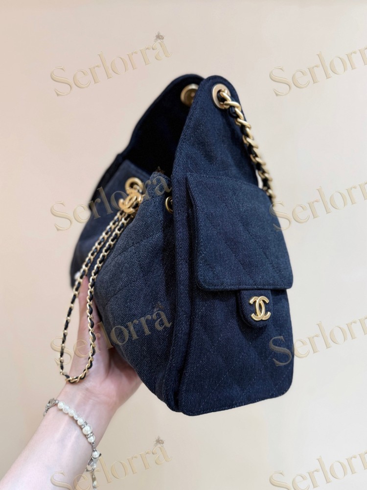 CHANEL MASTER 25 SMALL HANDBAG