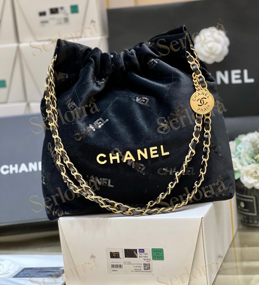 CHANEL MASTER 22 SMALL HANDBAG