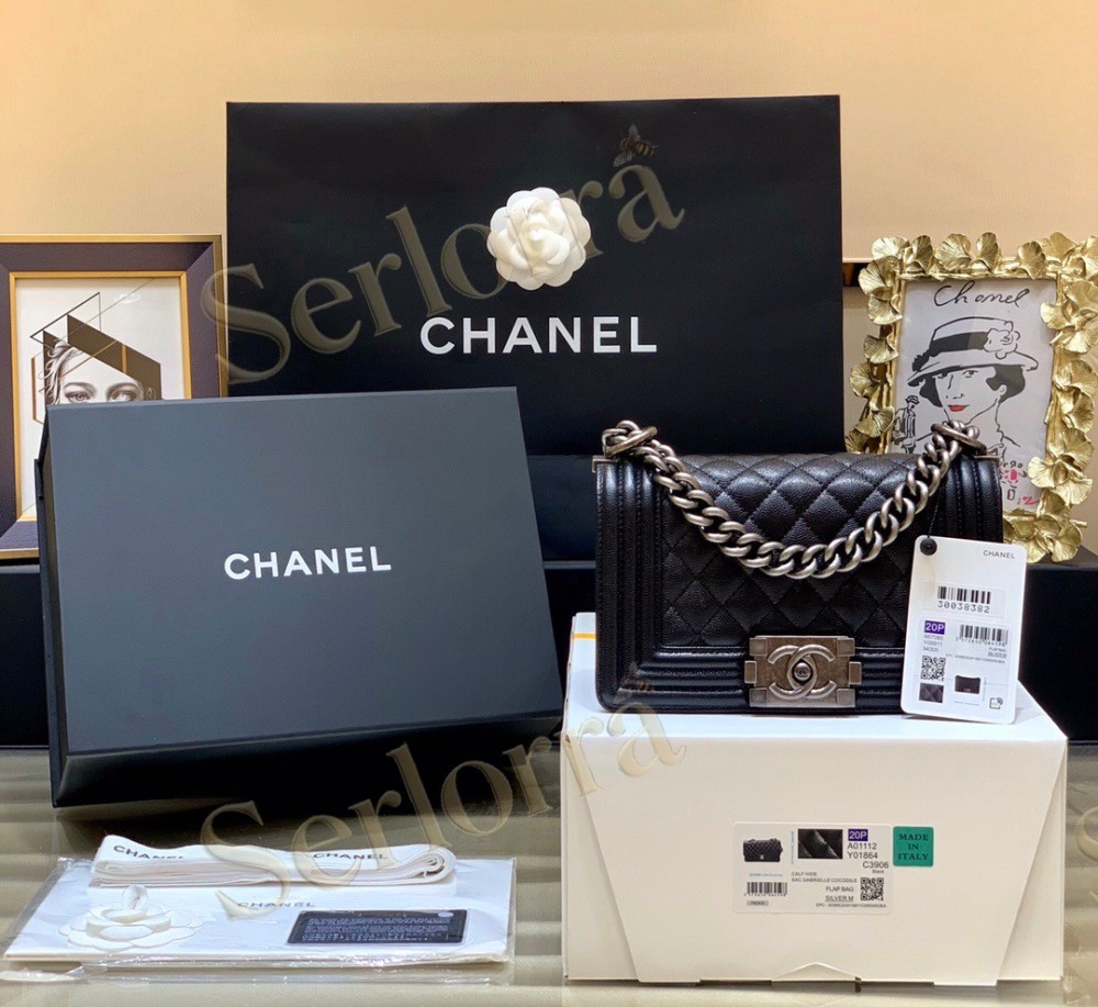 CHANEL MASTER SMALL BOY