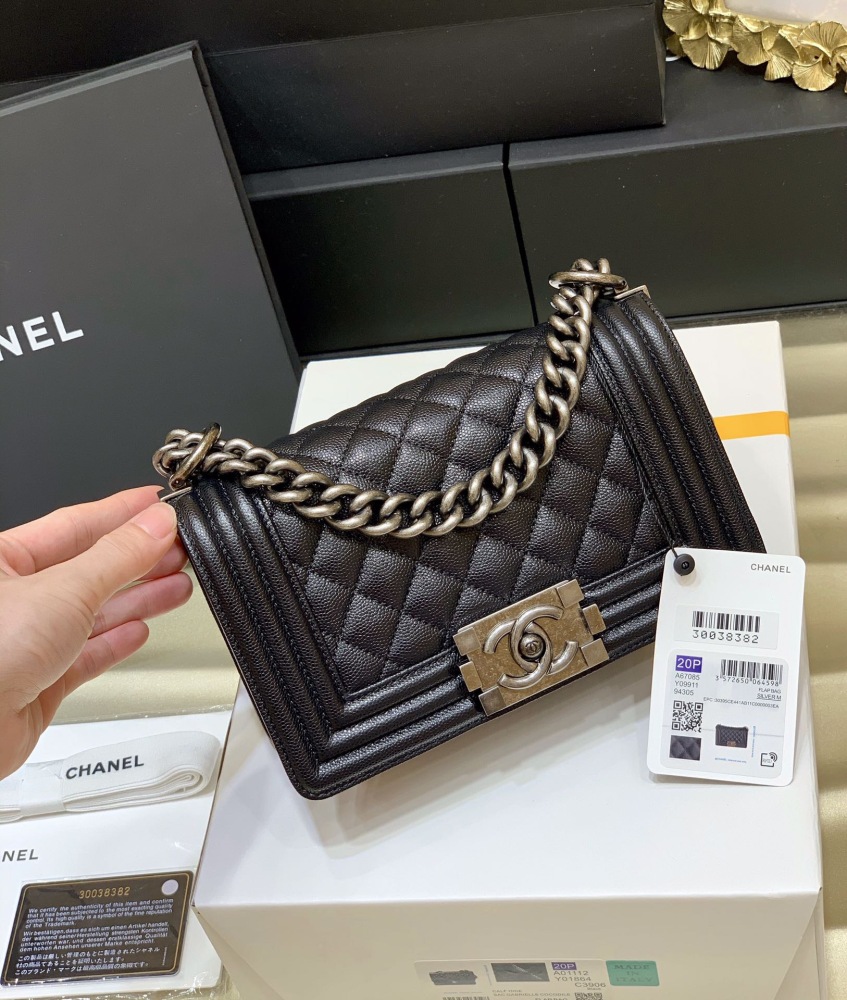 CHANEL MASTER MEDIUM BOY