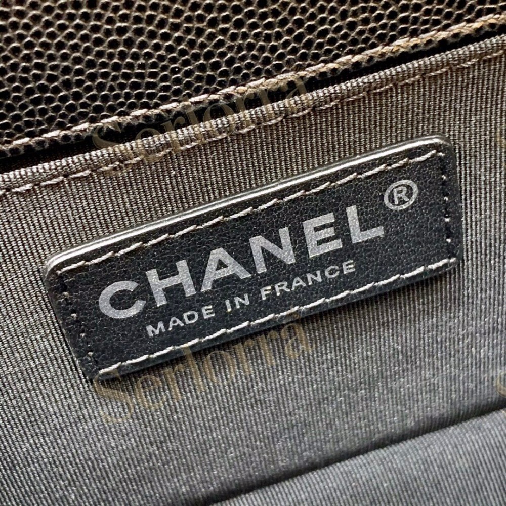 CHANEL MASTER MEDIUM BOY