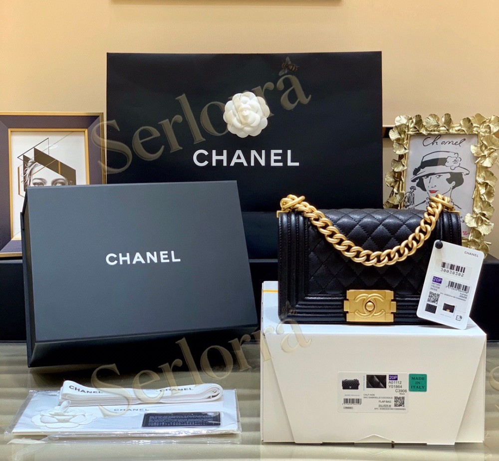 CHANEL MASTER MEDIUM BOY