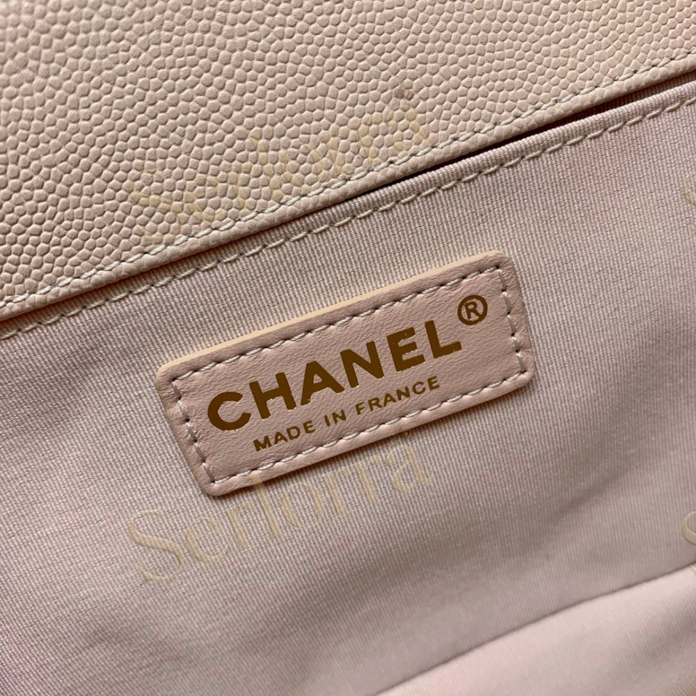 CHANEL MASTER MEDIUM BOY