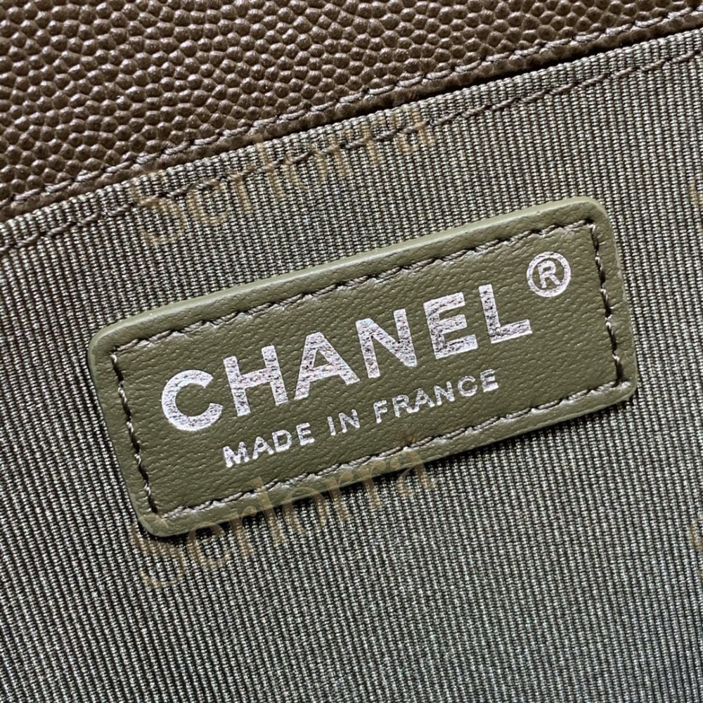CHANEL MASTER MEDIUM BOY