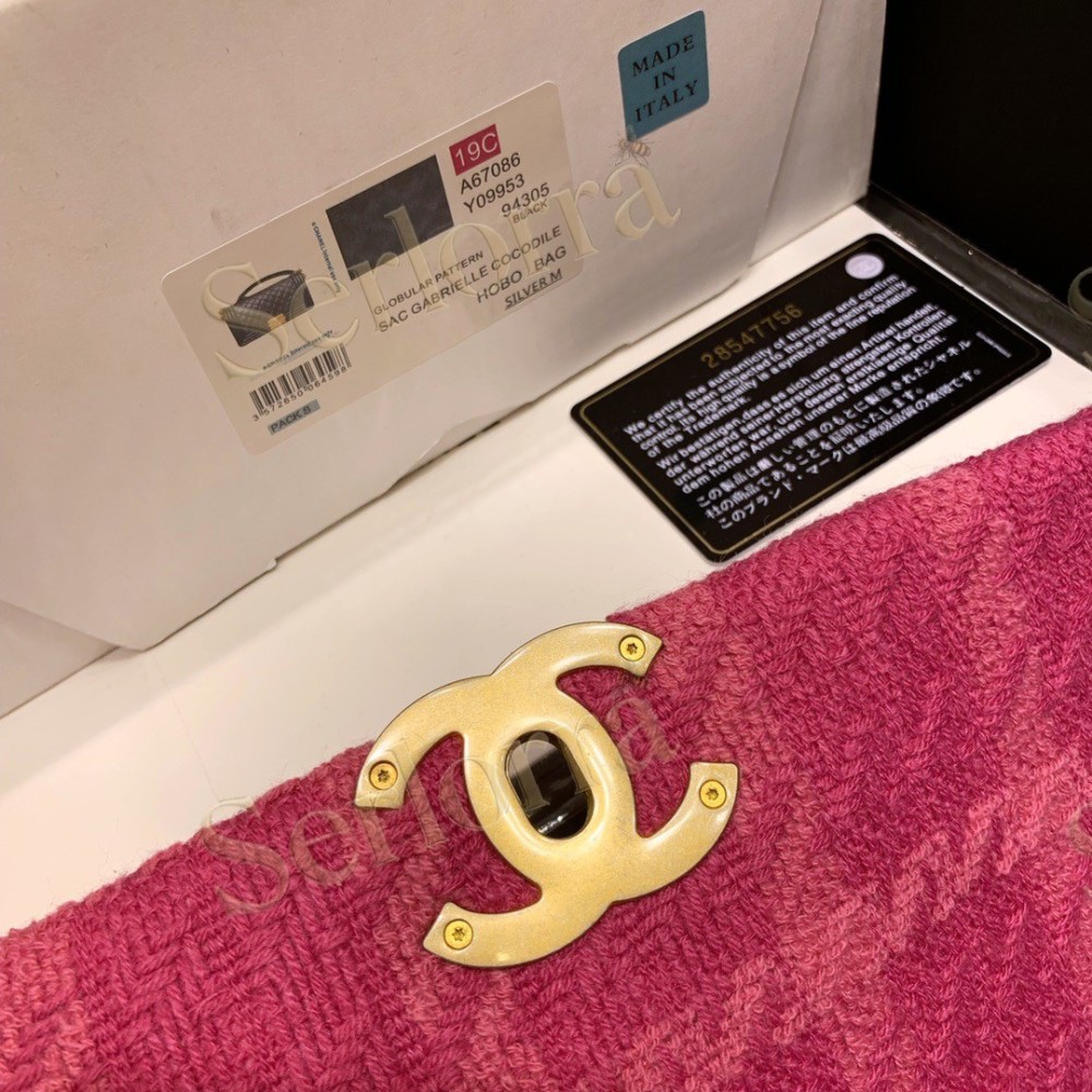 CHANEL MASTER LARGE 19 FLAP