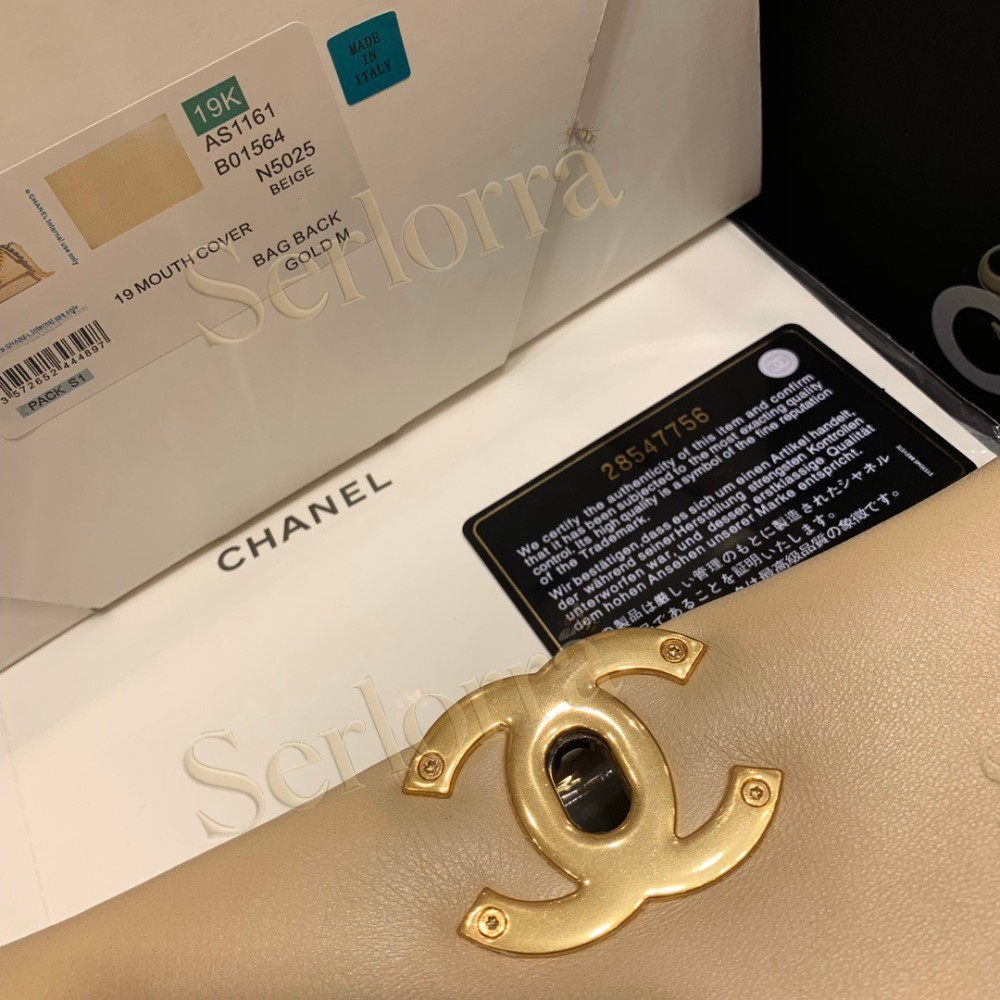 CHANEL MASTER LARGE 19 FLAP
