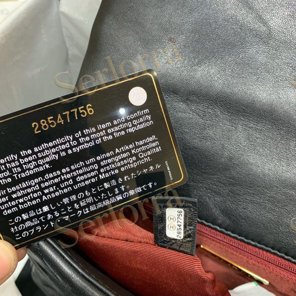 CHANEL MASTER MEDIUM 19 FLAP