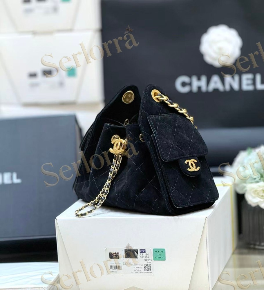 CHANEL MASTER 25 MINI SUEDED CALFSKIN HANDBAG