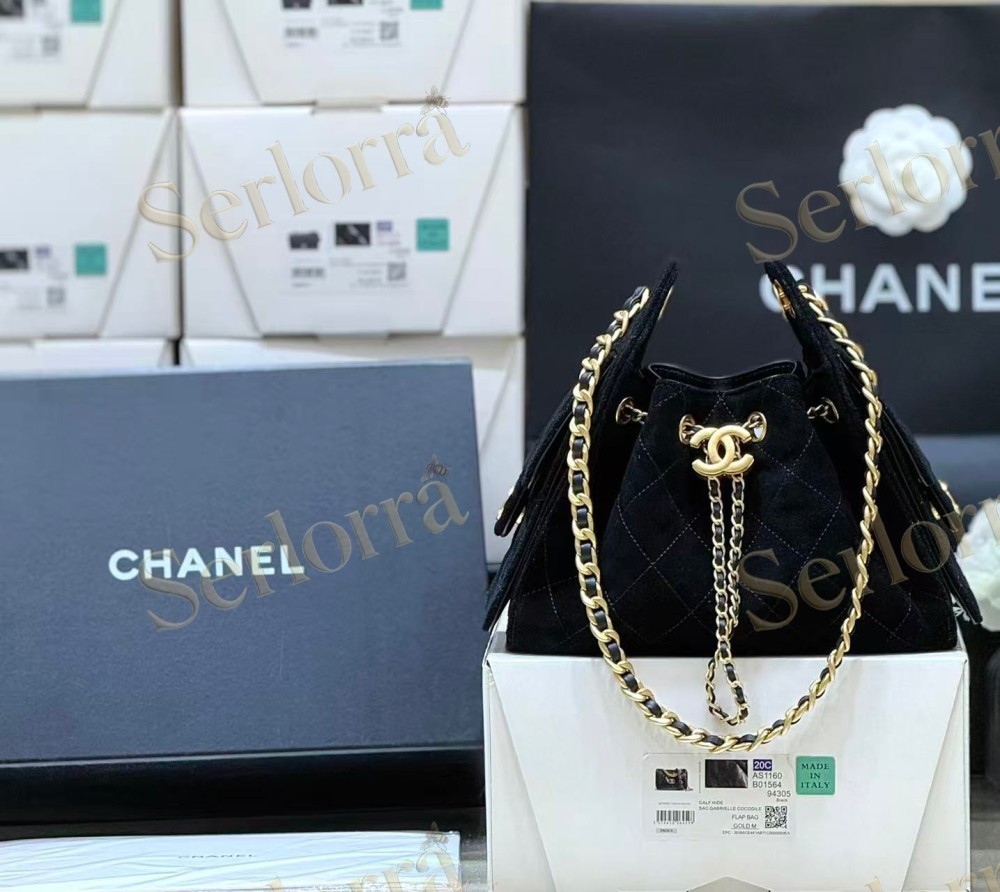 CHANEL MASTER 25 MINI SUEDED CALFSKIN HANDBAG