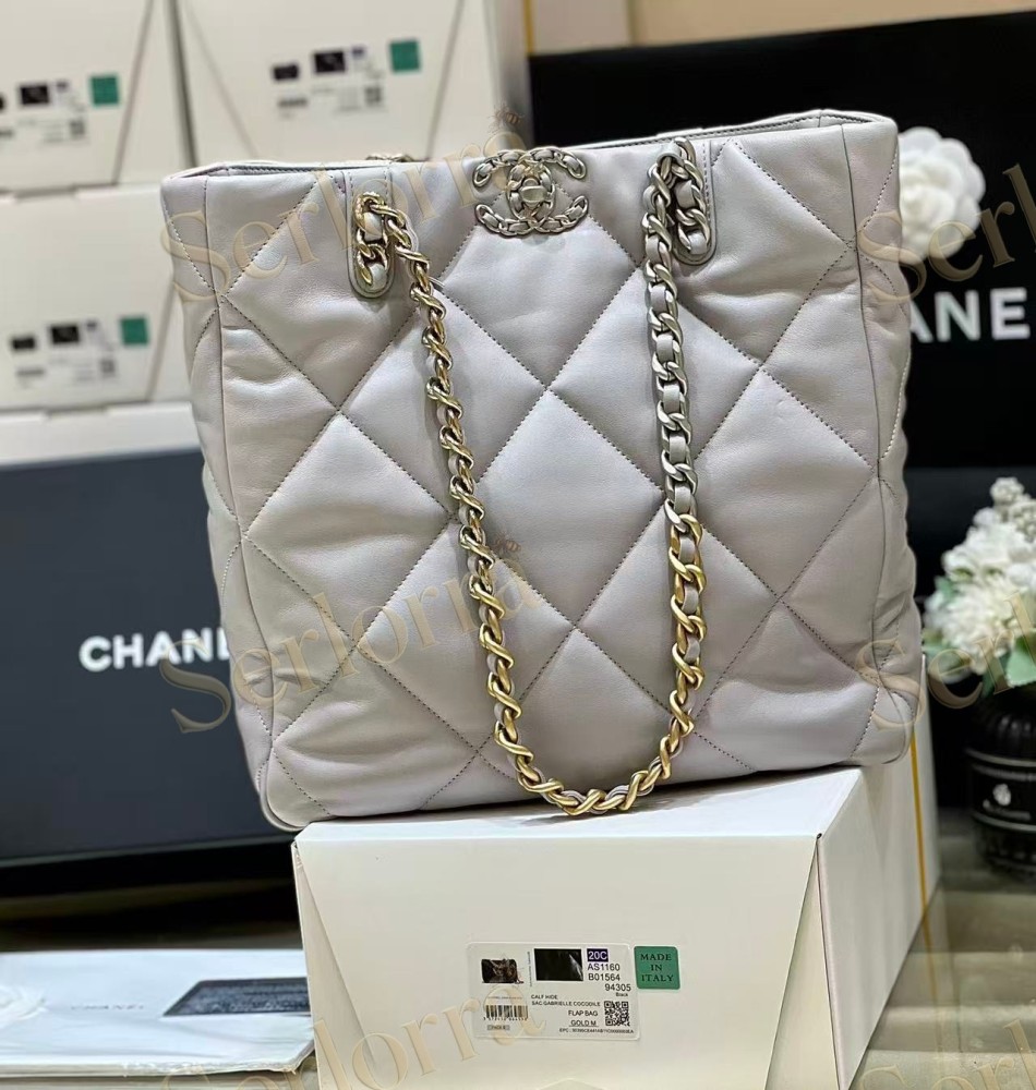 CHANEL MASTER 19 LAMBSKIN SHOPPING BAGS