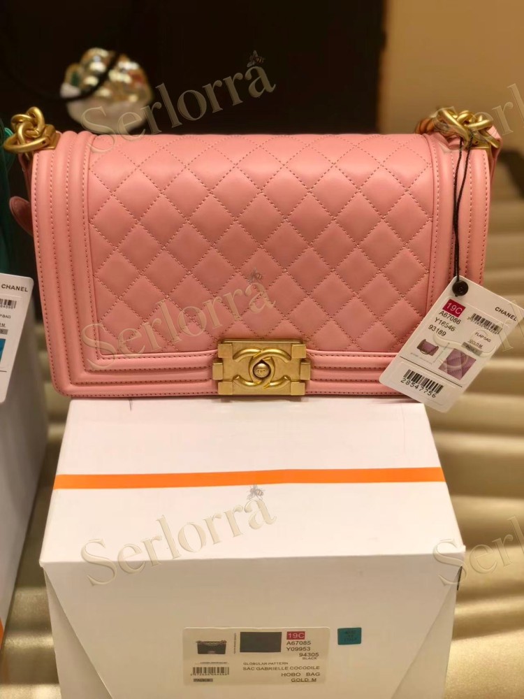 CHANEL MASTER MEDIUM BOY INCAS MONTEBELLO