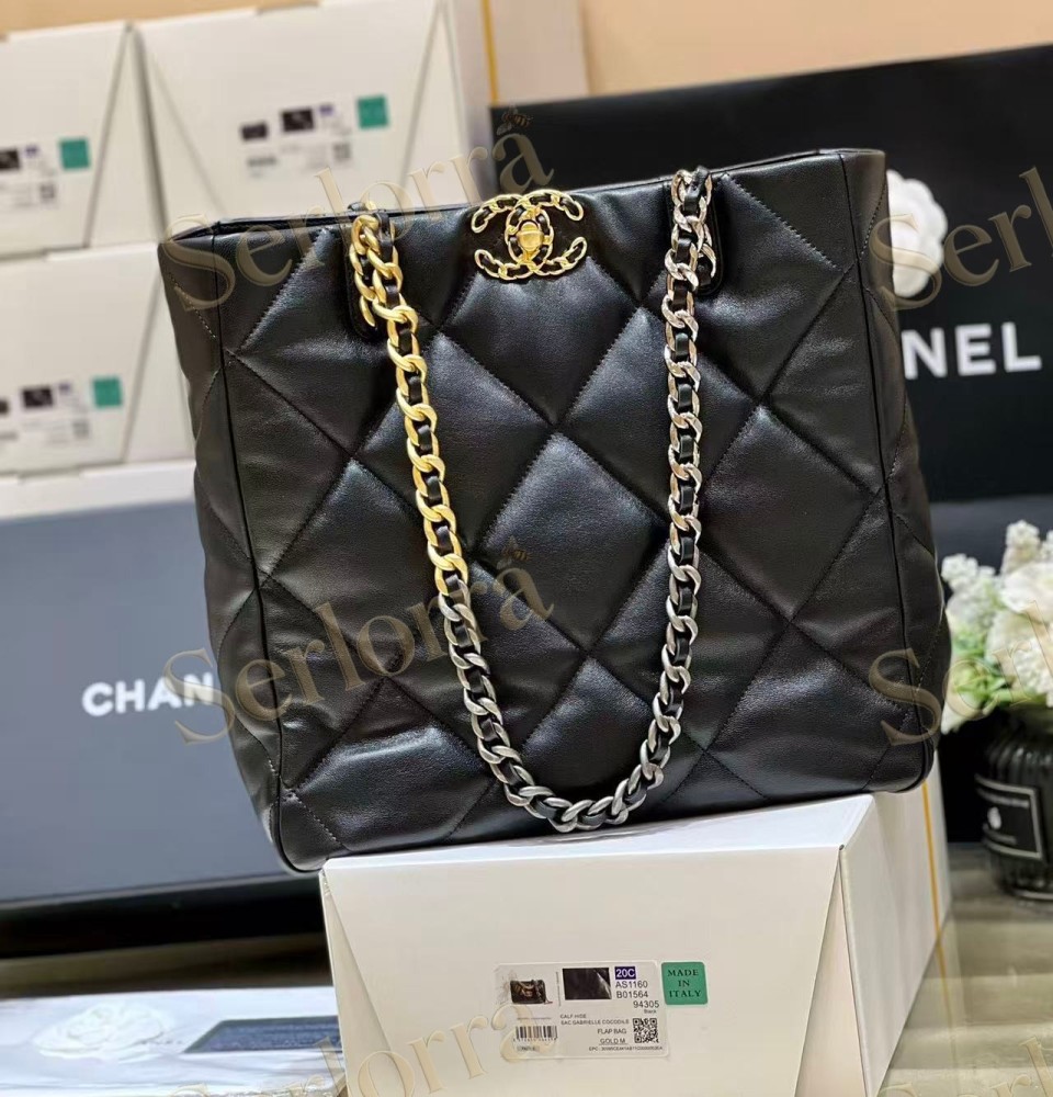 CHANEL MASTER 19 LAMBSKIN SHOPPING BAGS