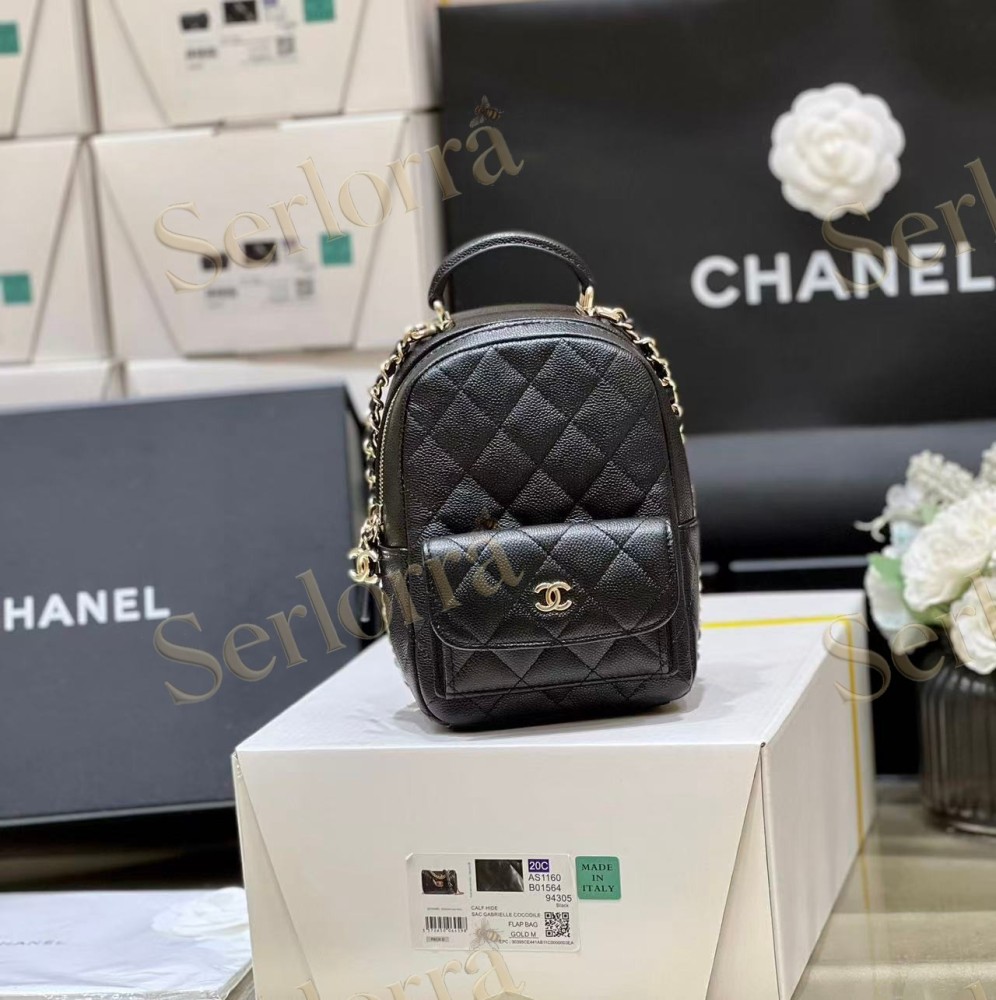 CHANEL MASTER CLASSIC HAAS CALFSKIN BACKPACK QUILTED CAVIAR MINI