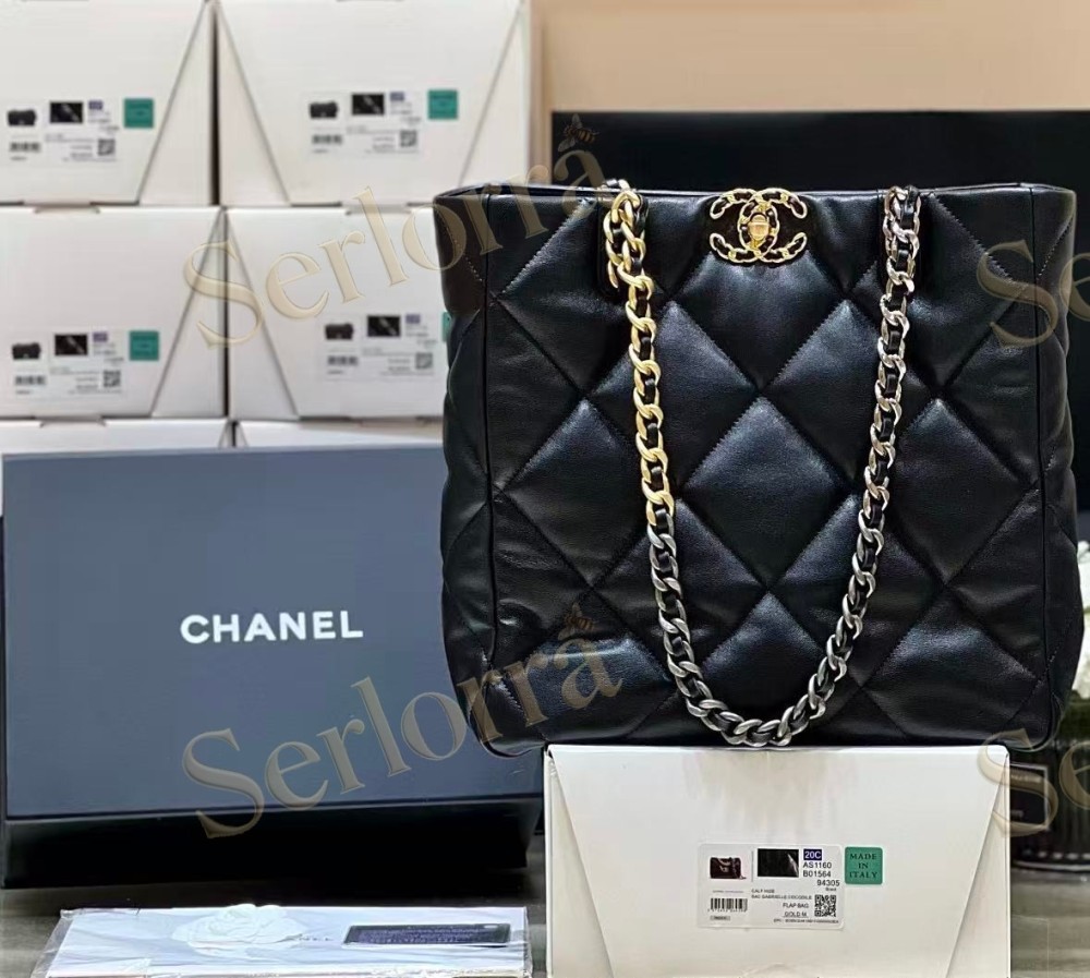 CHANEL MASTER 19 LAMBSKIN SHOPPING BAGS
