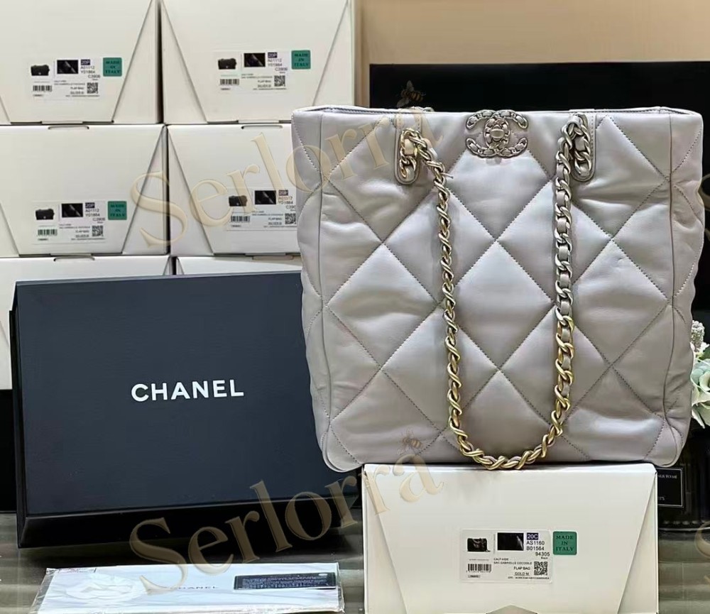 CHANEL MASTER 19 LAMBSKIN SHOPPING BAGS