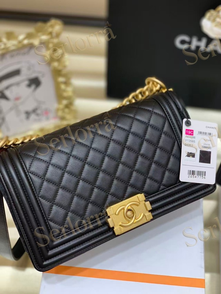 CHANEL MASTER MEDIUM BOY INCAS MONTEBELLO