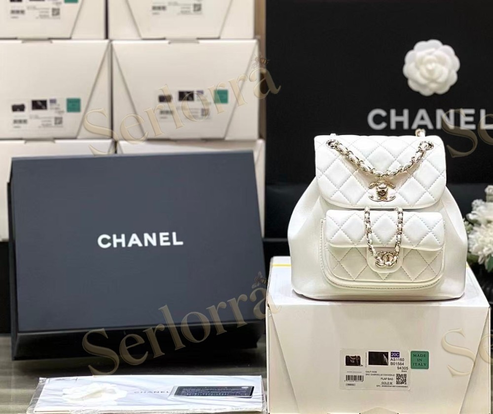CHANEL MASTER LAMBSKIN DUMA BACKPACK
