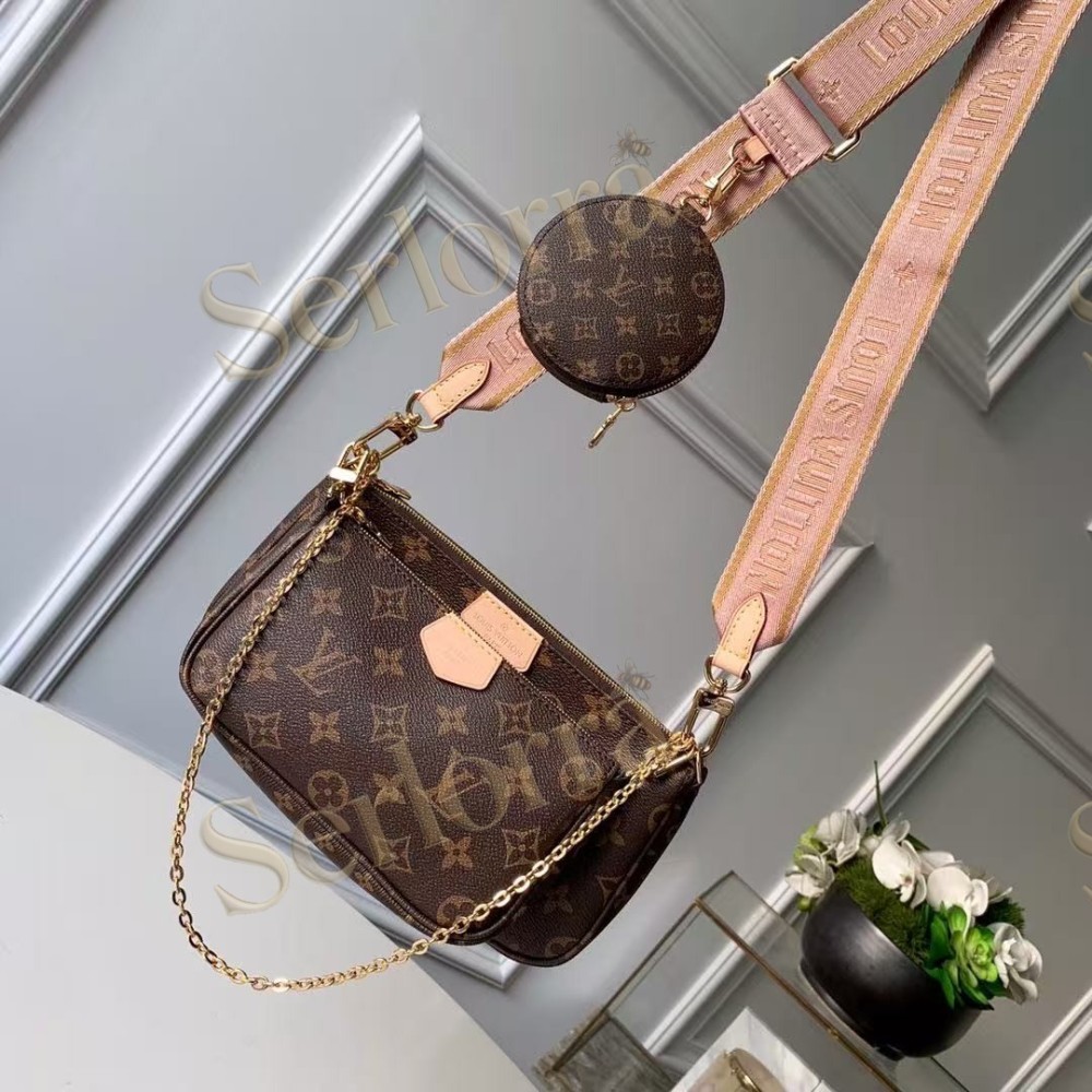 LOUIS VUITTON MULTI POCHETTE ACCESSOIRES