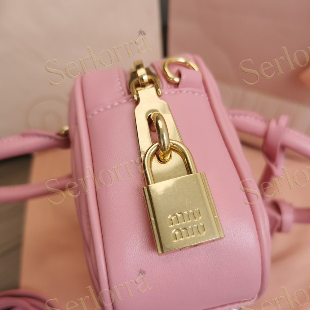 MIU MIU ARCADIE MATELASSÉ HANDBAG
