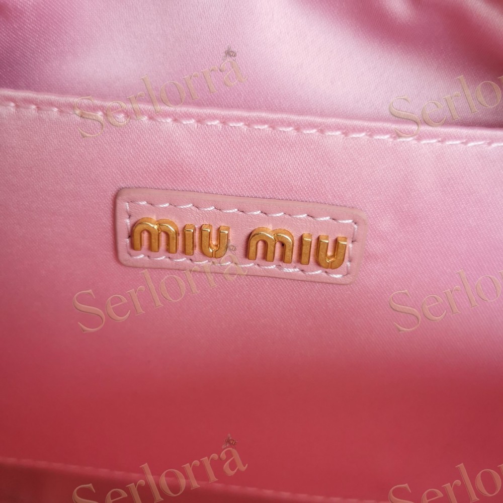 MIU MIU ARCADIE MATELASSÉ HANDBAG