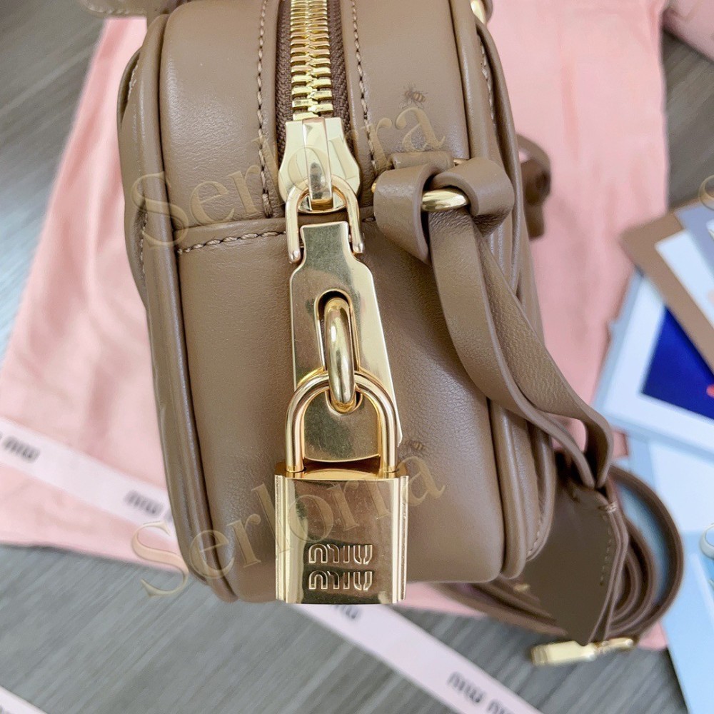 MIU MIU ARCADIE MATELASSÉ HANDBAG
